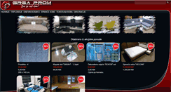 Desktop Screenshot of grgaprom.com
